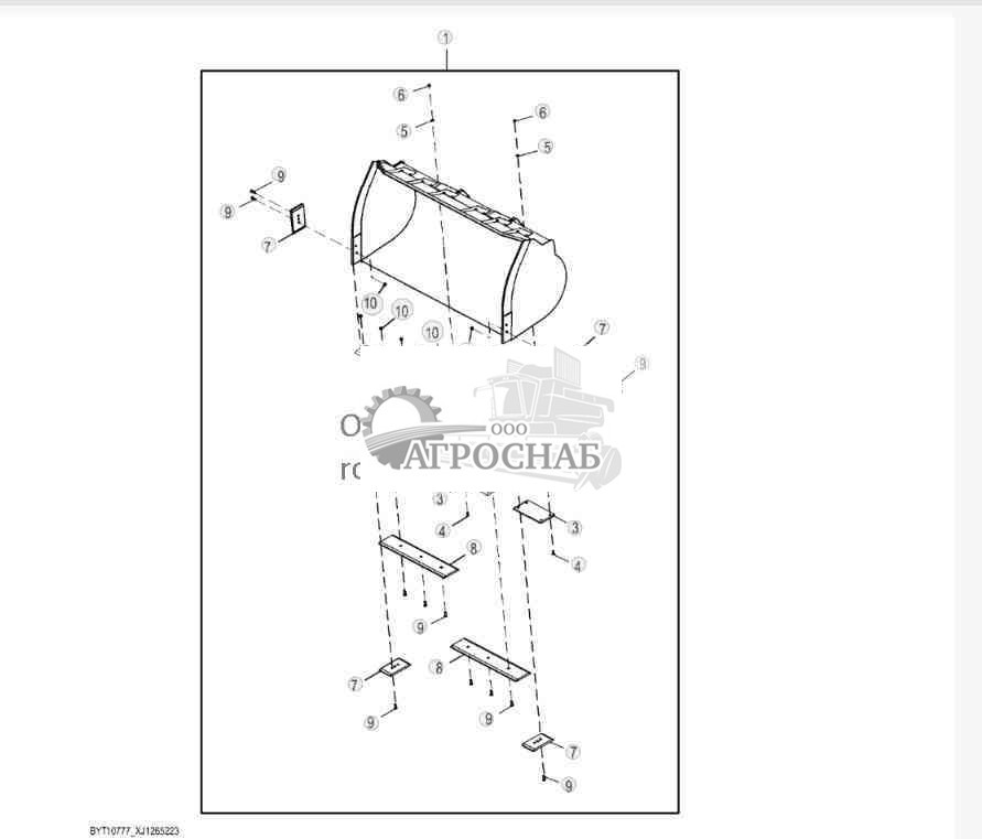 Комплект ковша с муфтой высокой вязкости для легких материалов, 3,1 м? (4,0 ярда?) 